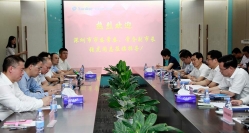深圳市委常委、常務(wù)副市長張虎同志考察長亮科技