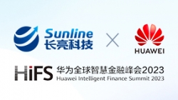 長亮科技 X 華為：智領(lǐng)睿變，共建數(shù)智金融未來