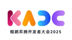 長(zhǎng)亮科技聯(lián)合發(fā)布鯤鵬RAG解決方案 共筑AI賦能金融新生態(tài)