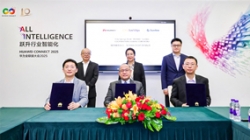 長亮科技亮相華為全聯(lián)接大會2025，三方簽署合作備忘錄