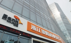 李克強(qiáng)總理考察過(guò)的銀行好在哪？