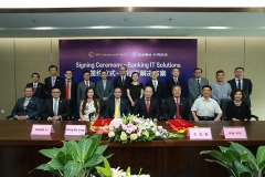 長亮科技國際化戰(zhàn)略收獲海外核心業(yè)務(wù)系統(tǒng)首單