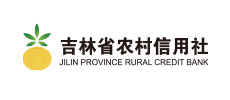 吉林省農(nóng)村信用社