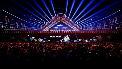 長(zhǎng)亮科技亮相華為中國(guó)合作伙伴大會(huì)2026，雙獎(jiǎng)加冕彰顯生態(tài)價(jià)值共振